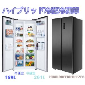 H786\" 三菱 3ドア 365L 冷蔵庫 MR-CG37G-H 2022年製 H786