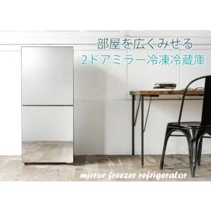 ワインセラー 8本 2ドア 冷蔵庫付 BCWH-69 SIS (代引不可) : マイ