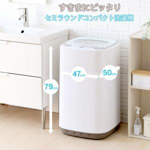 TOSHIBA（東芝） 中古 7.0kg 風乾燥機能付き 全自動洗濯機 AW-607 2013 