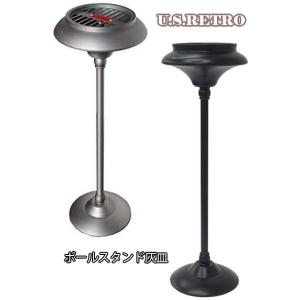 灰皿 1.7L 業務用 屋内用 円柱 ステンレス灰皿SM-120 （ 法人