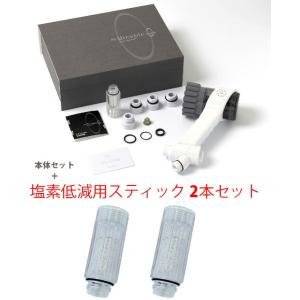 今までにないシャワーヘッド 泡を肌で感じるミラブルゼロ 小さなアワが汚れを追い出す ウルトラファイン...