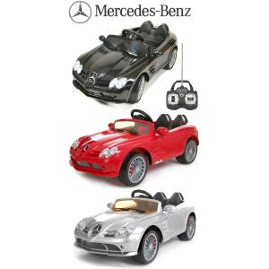 Mercedes Benz SLR McLaren メスセデスベンツ マクラーレン 乗って運転＆乗せて遠隔ラジコン操作 遊び方色々のドイツの高級車 ブラック シルバー レッド ホワイ