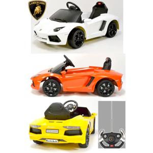 リアルエンジン音 乗って運転したり＆乗せてラジコン操作 スーパーカー アヴェンタドール ラジコンと電...