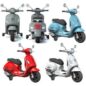 RAMASU 子供用 電動バイク 乗用バイク 玩具 おもちゃ ミニベスパ Vespa