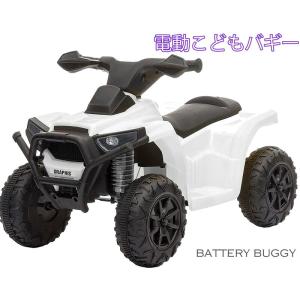 子供用電動乗用ラジコンカー 一人乗り ホワイト ブラック レッド AMG