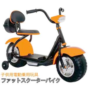 INMOTION E20 電動一輪車 一輪セグウェイ ダブルタイヤ Segway 電動
