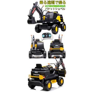 子供用電動乗用ラジコンカー 一人乗り ホワイト ブラック レッド AMG