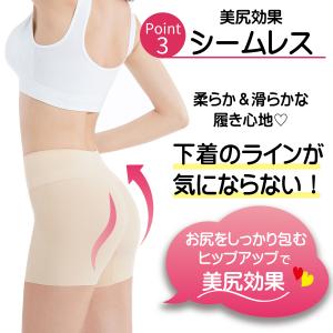 ボクサーパンツ レディース セット ボックスシ...の詳細画像5