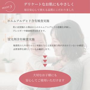 授乳ケープ 授乳カバー 授乳服 ポンチョ 36...の詳細画像4