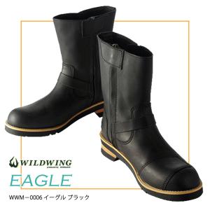 送料無料！ WILDWING　ワイルドウイング ライディングブーツ イーグル WWM-0006-BLK バイク用  女性 レディース 人気 おすすめ 本革 レザー  黒取寄品｜ladies-baico