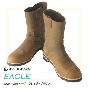 WILDWING ワイルドウイング ライディングブーツ イーグル パンチング
