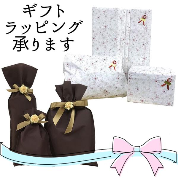 【バイク用品のラッピング】バイクに乗る彼女、奥様、彼氏、旦那様、ご友人への贈り物、プレゼントに！ ク...