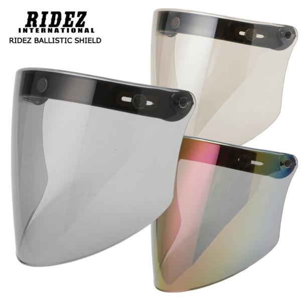 バイクヘルメット BALLISTIC SHIELD バイク 用品  RIDEZ（ライズ） バリスティ...