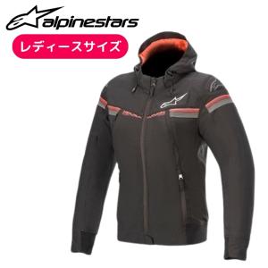 アルパインスターズ 8059175407109 SEKTORv2 TECH HOODIE 9151TAR GRY