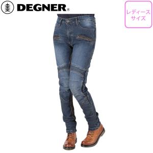 レディースバイクパンツバイク用 女性用 プロテクター付き