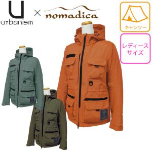 セール！レディースバイク用品 S〜LL+ インナー付き 撥水・防風 防寒