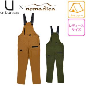 バイク用品パンツ 女性用 プロテクター付き メッシュ ヒートガード付き