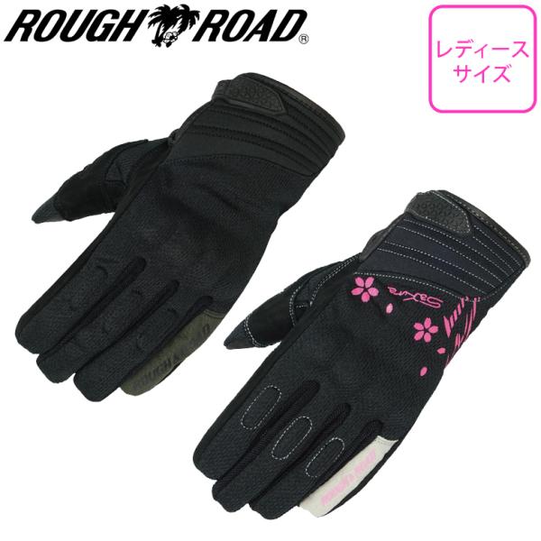 レディースバイクグローブ女性/ウーマン 手袋     2色展開 春夏 ROUGH&amp;ROAD ラフ&amp;ロ...