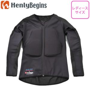 レディースプロテクターインナーパンツバイク用 女性用 保護 ブラック