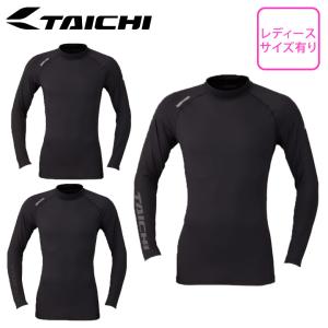 赤字特価 レディース バイク用防寒インナー女性用 maxfritz femme