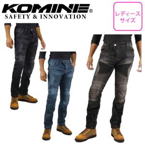 レディースバイク用品オーバーパンツ POWERAGE(パワーエイジ)スマート