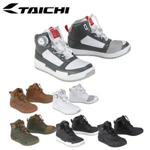 RSタイチ 009 OutDry BOA RIDING SHOES アウトドライ ボアライディング