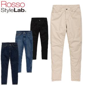 レディースバイク用パンツ ROSSO STYLELAB(ロッソスタイルラボ