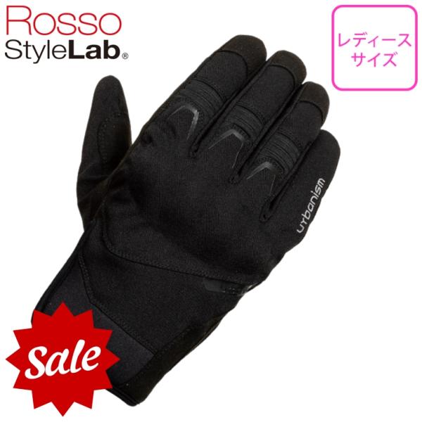 レディースバイク用品防水・防寒 URBANISM(アーバニズム)アーバンプロテクトウィンターグローブ...
