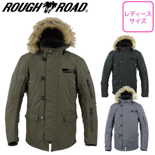 レディース バイク用 防風・防寒・透湿 中綿インナー付き     秋冬 ROUGH&amp;ROAD ラフ&amp;...