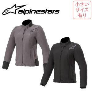 レディースバイク用カジュアル プロテクター 女性用 春夏秋冬 KOMINE