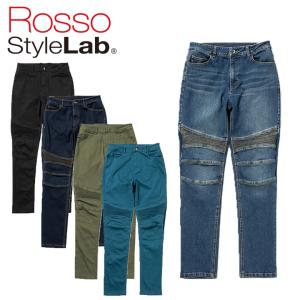 決算セール！レディースバイク用パンツ XS〜L+ 防風防寒 秋冬