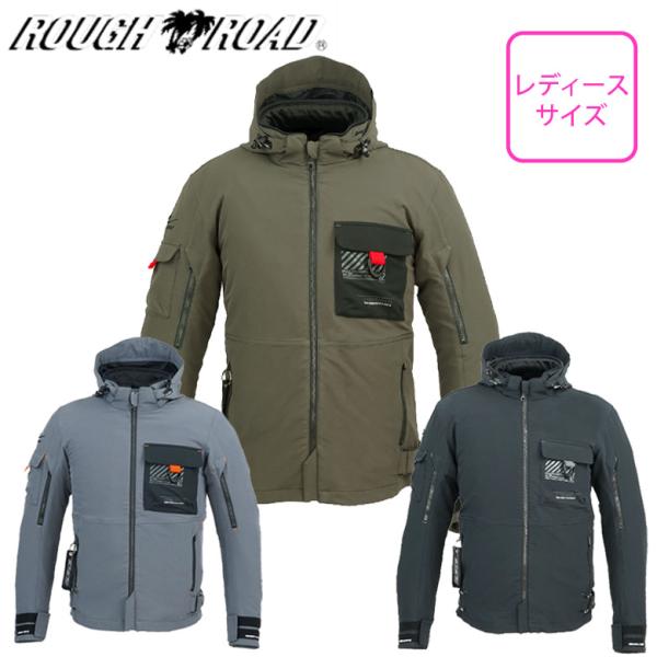 女性用レディース プロテクター カジュアル     春夏秋 ROUGH&amp;ROAD ラフアンドロード ...