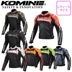 バイク用ウィンタージャケットカジュアル テキスタイル 保温ライナー