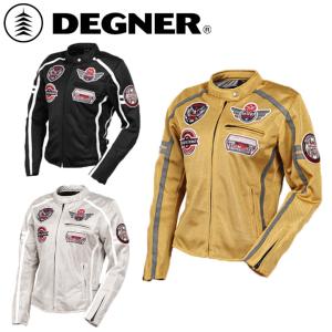 バイクジャケット ワッペン付き レザー 革 羊革 ブラック/ブラウン