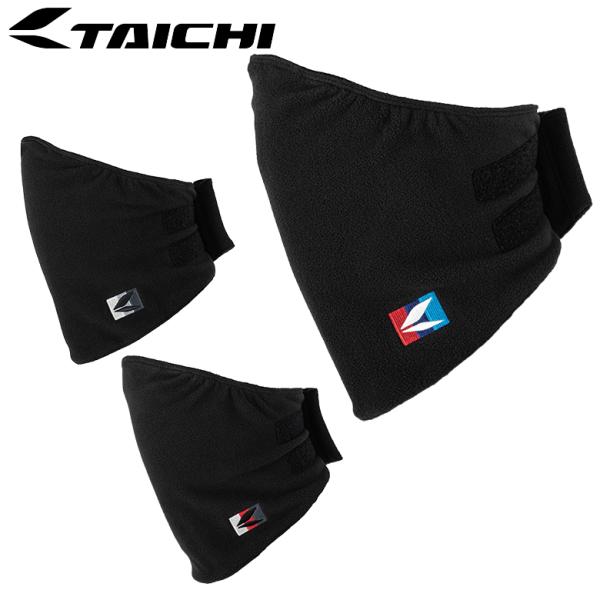 バイク用防寒アイテム RS TAICHI アールエスタイチ 防風 フェイスマスク RSX162 巻き...