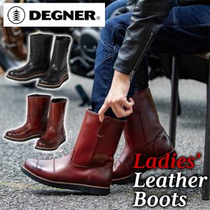 レディース バイク ブーツ ROSSO STYLELAB(ロッソスタイルラボ)防水