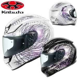 レディースバイク用品店Baico(バイコ)Yahooショッピング店