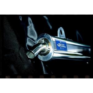 PRO SKILL PARTS(プロスキルパーツ) サイレンサー OB-M2 100722