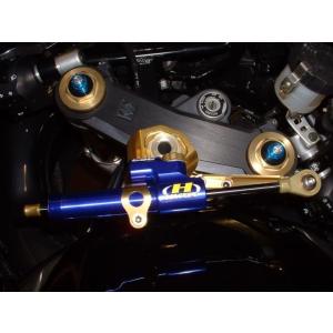 バイク HYPERPRO ハイパープロ CNCステダンステーSET 75mm GLD GSX-R10...