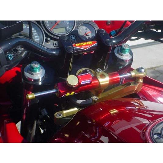 バイク HYPERPRO ハイパープロ CNCステダンステーSET 75mm GLD FZS1000...