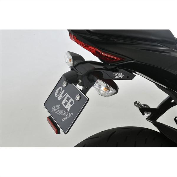 バイク OVER RACING オーバーレーシング フェンダーレスキット ZX-25R 20- 57...