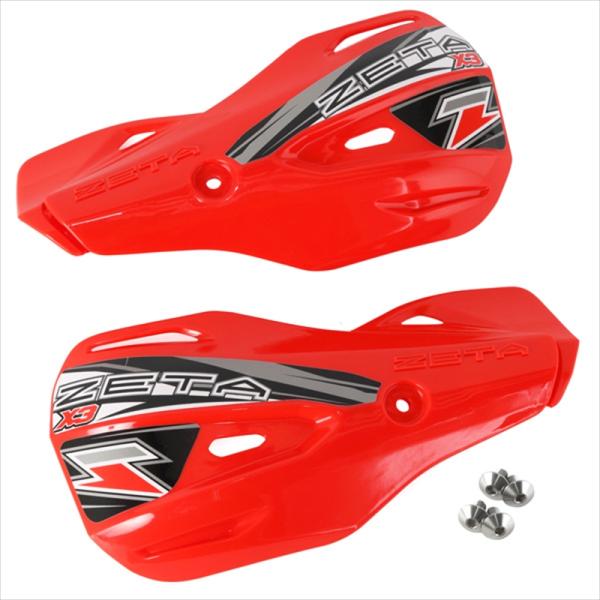 バイクパーツ ハンドル ジータ アーマーガード X3 プロテクター F5289