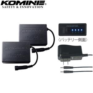バイク コミネ 7.4V 電熱グローブ用セット EK-207 KOMINE 08-207 取寄品