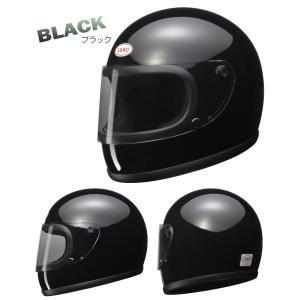 バイク用 ヘルメット フルフェイス リバイバル...の詳細画像5
