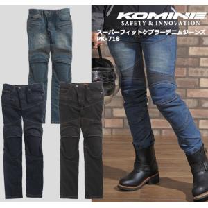 現品限りの大特価】RossoStyleLab/ロッソスタイルラボ/スタイルアップ