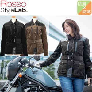 レディースバイクレザージャケット革ジャン 表面撥水加工 黒/ブラック