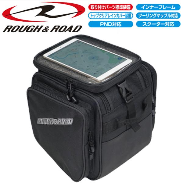バイク バッグ ハンターカブ カブ スクーター レインカバー付き ブラック  ROUGH＆ROAD ...