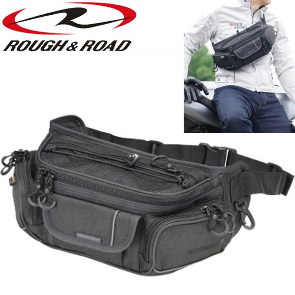 バイク用品バッグ ウエストバッグ コーデュラ CORDURA     ROUGH&amp;ROAD ラフ&amp;ロ...