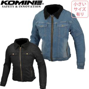 KOMINE／レディースバイクジャケット／プロテクター／JP WL ladies-baico_mlb-3943