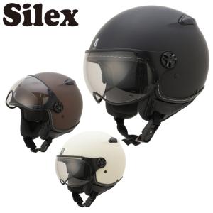 Arai MZ-F ヘルメット 57.58cm シレックス Silex BARKIN2（バーキン2）/ BARKIN-Vヘルメット用